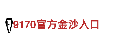 yabovip888下载入口-智能家电企业